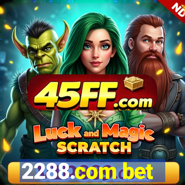 2288.com bet